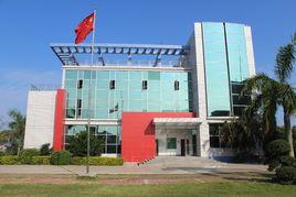 廣東省化州市氣象局 廣東省化州市氣象局