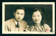 李仲辛和夫人周黛西