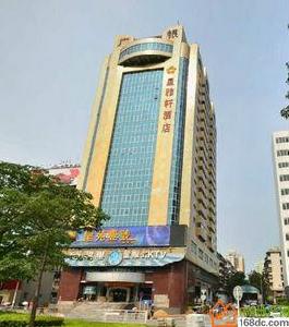 廣銀大廈 廣銀大廈