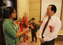 全國第十二屆廬山杯書畫大賽頒獎大會