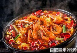 香辣蝦火鍋 香辣蝦火鍋