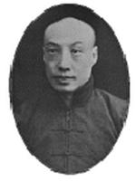 楊小樓 楊小樓