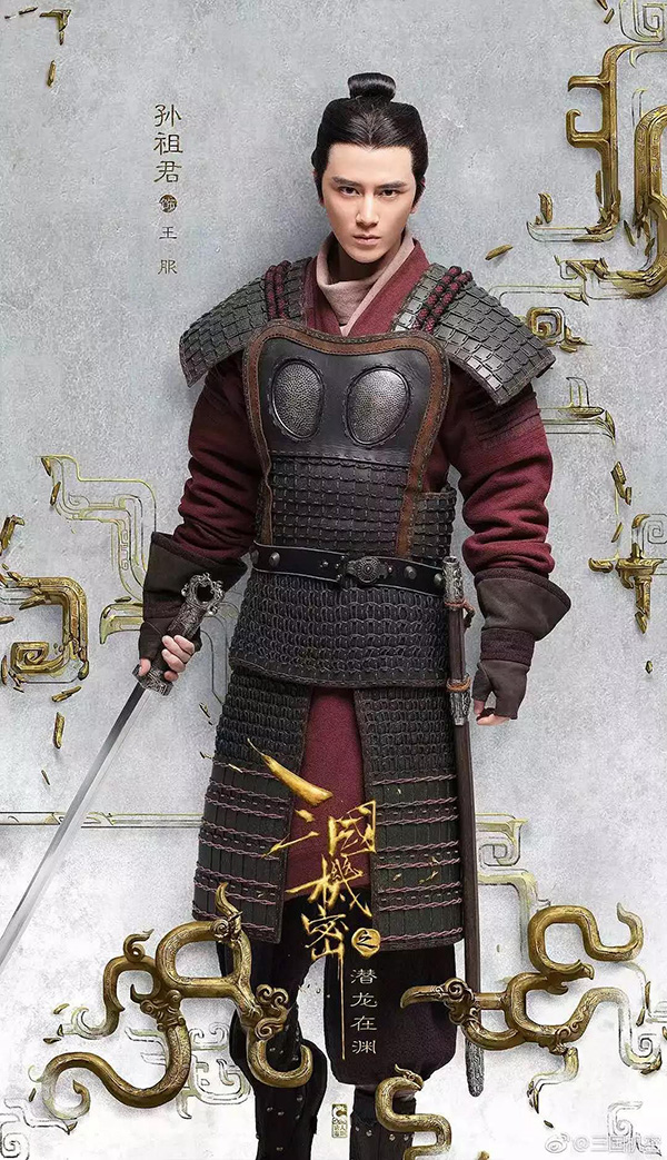 三國機密:漢獻帝是權謀高手,至少有兩次差點做掉曹操