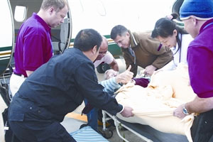 多灶性運動神經病