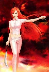 逍遙散仙 逍遙散仙