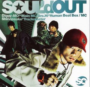 烘焙王[サンライズ改編的電視動畫]