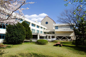 立教女學院短期大學 立教女學院短期大學