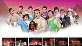 杏花酒翁 杏花酒翁