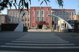 丹東市第十九中學 丹東市第十九中學