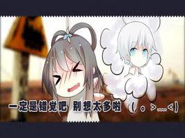 妹兄控即是正義 妹兄控即是正義