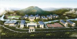 五峰民族高中 五峰民族高中