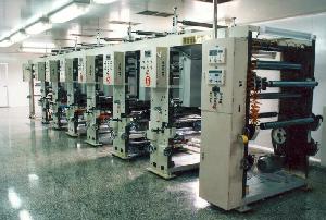 東莞市興業包裝材料有限公司 東莞市興業包裝材料有限公司