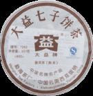 大益茶業集團 大益茶業集團