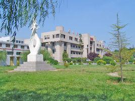 武訓高級中學 武訓高級中學