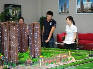 合肥房地產交易網 合肥房地產交易網