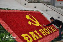 越南共產黨黨旗