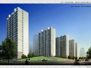 齊悅國際城 齊悅國際城