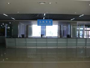 大慶石油學院圖書館