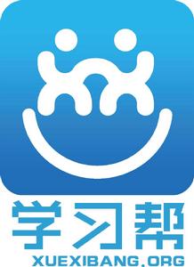學習幫 學習幫