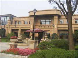 紫薇曲江意境 紫薇曲江意境