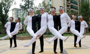 錯覺廣場舞 錯覺廣場舞