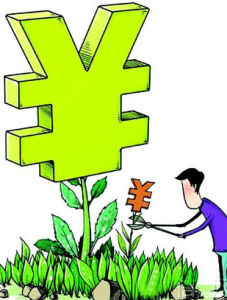 萬能保險 萬能保險