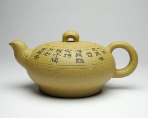 真趣禪砂 真趣禪砂