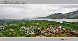 大田莊鄉 大田莊鄉