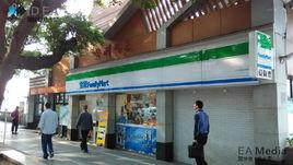 鰲洲碼頭 鰲洲碼頭