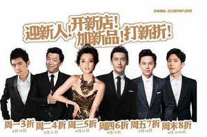 熱辣壹號麻辣火鍋 熱辣壹號麻辣火鍋