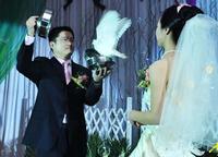 魔術婚禮