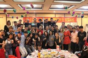 嘻哈包袱鋪[相聲團體]