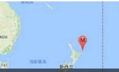 9·2紐西蘭北島地震 9·2紐西蘭北島地震