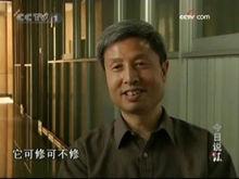 柳肅[湖南大學建築學院黨委書記兼副院長]