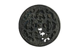 戰國青銅透雕鳳紋複合鏡 戰國青銅透雕鳳紋複合鏡