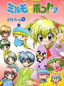 魔法咪路咪路第一季 魔法咪路咪路第一季