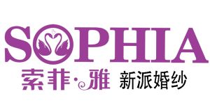 南寧市索菲雅新派婚紗攝影公司