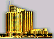 新華建國飯店(鄭州)