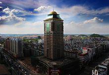 佛山三水花園酒店