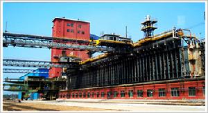 山西安泰集團股份有限公司