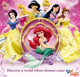 迪士尼公主:我的童話冒險 迪士尼公主:我的童話冒險