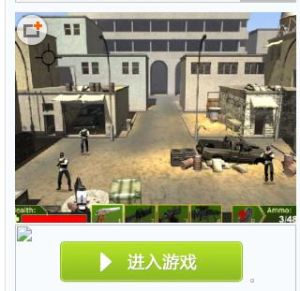 皇家空軍特勤隊 皇家空軍特勤隊