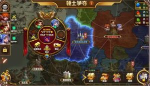 《魔法門II中》 《魔法門II中》