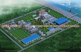 連雲港化工高等專科學校 連雲港化工高等專科學校