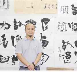 張光勝[著名國畫家]