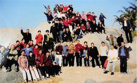 自由街村 自由街村