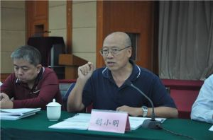 胡小明[華南師範大學體育科學學院副院長]