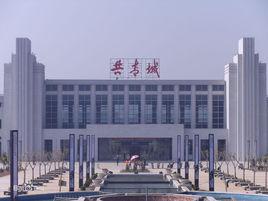 共青城站 共青城站