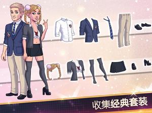 布蘭妮：美國夢