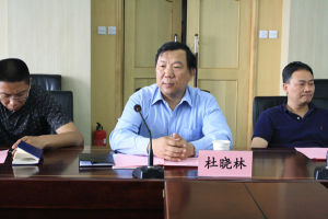 杜曉林[北京農業職業學院原院長]